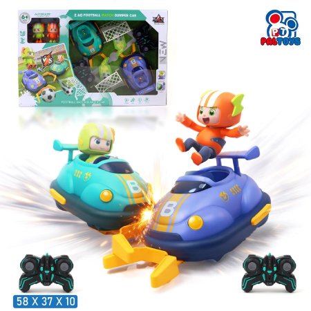 سيارات تصادم كرة القدم بالتحكم عن بُعد – Football Bumper Car RC